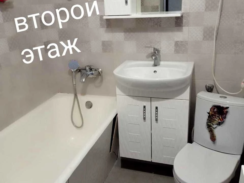 Квартира. Дніпро, Героїв просп.