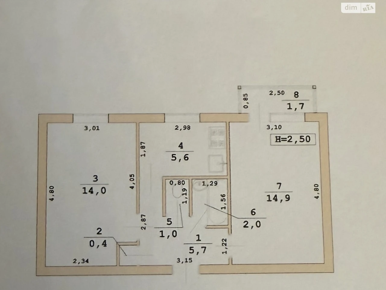 Продаж Квартира Нивки