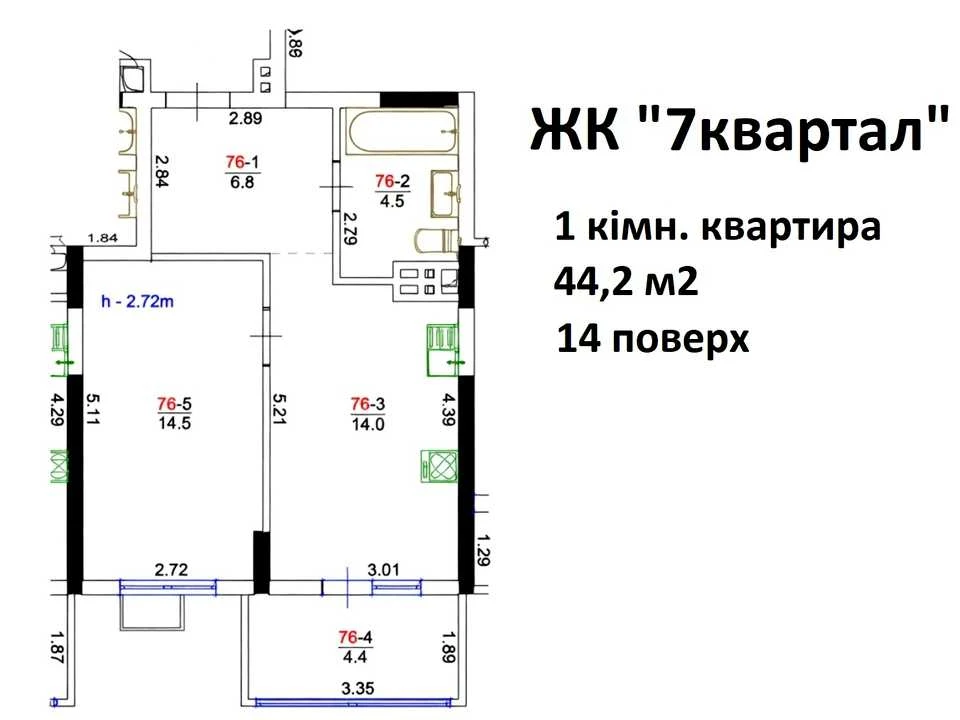 Квартира. Київ, Європейського Союзу просп. (Правди)