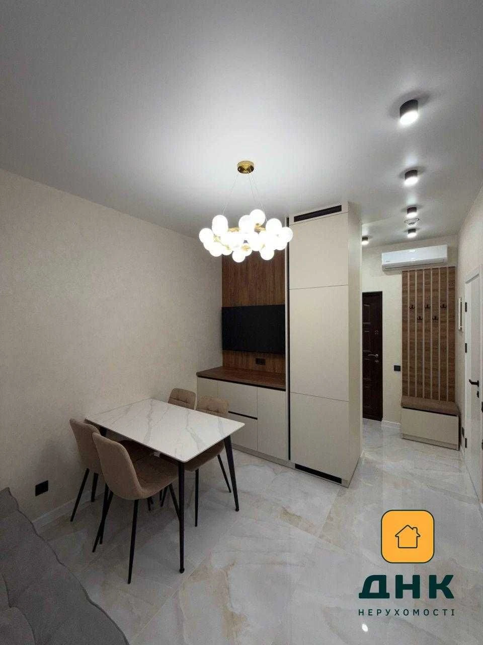 Краснова‼️Kadorr City (65 Жемчужина)‼️2-комнатная‼️Мебель +