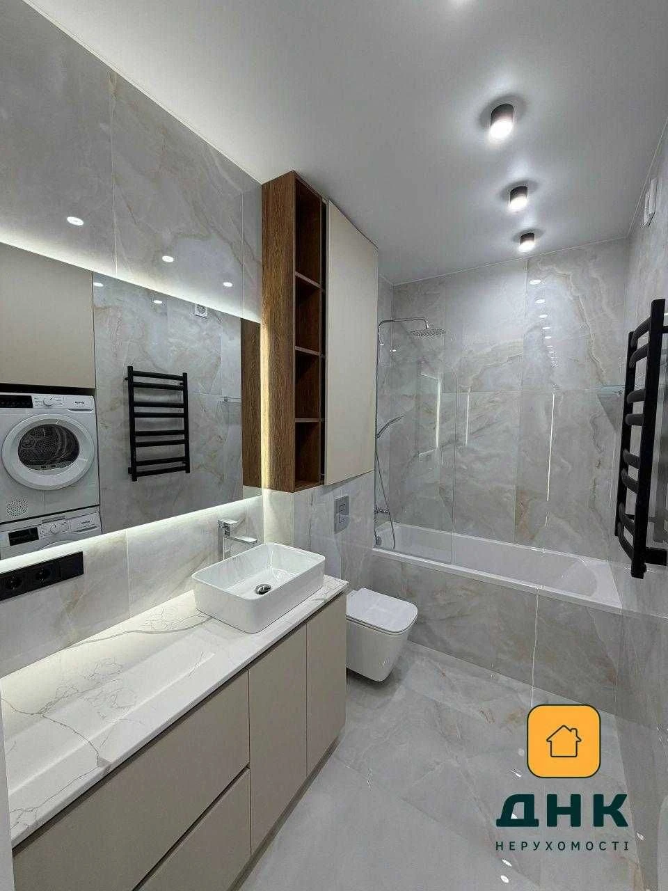 Краснова‼️Kadorr City (65 Жемчужина)‼️2-комнатная‼️Мебель +