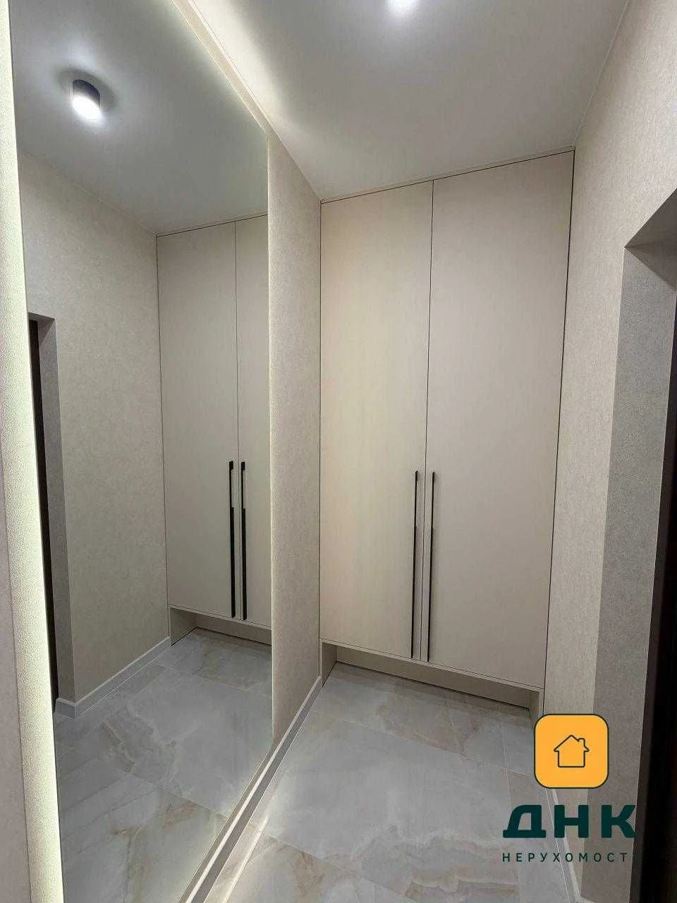 Краснова‼️Kadorr City (65 Жемчужина)‼️2-комнатная‼️Мебель +