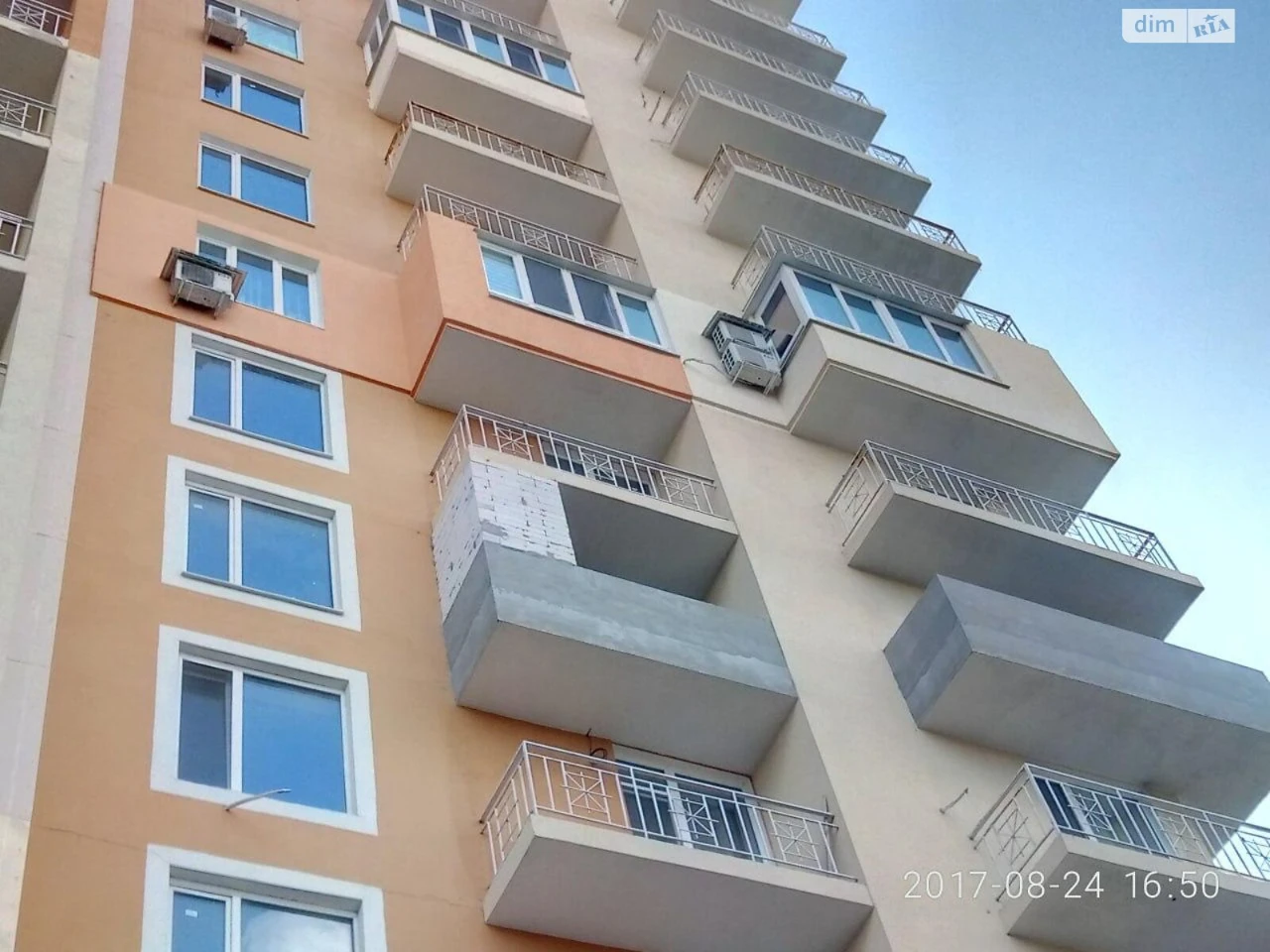 Продаж Квартира Молдаванка