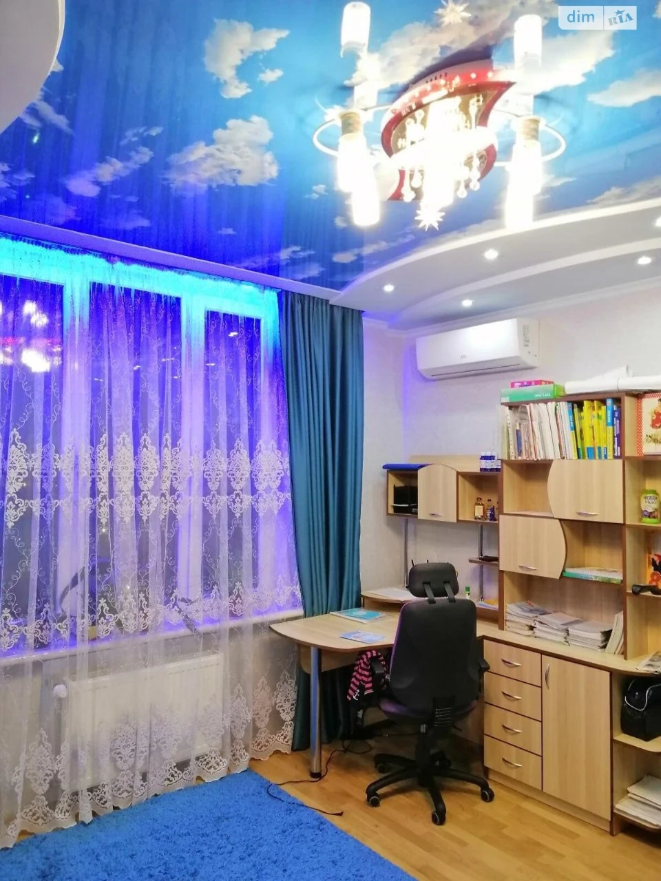 Продаж Квартира Молдаванка