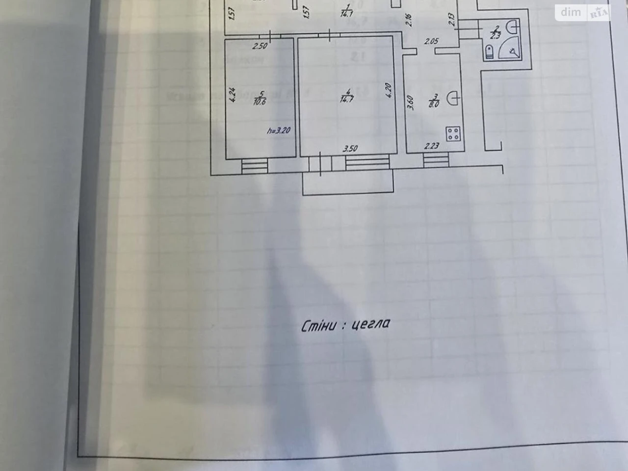Продаж Квартира Кобищани