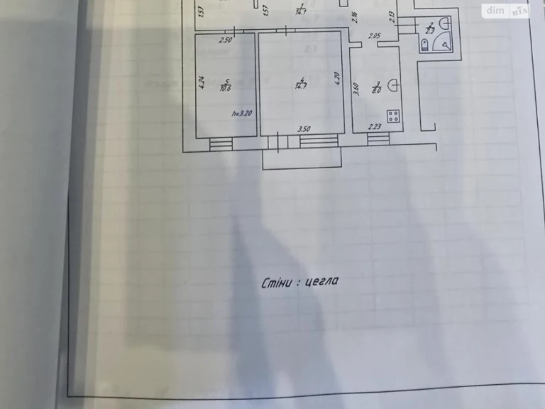 Продаж Квартира Кобищани