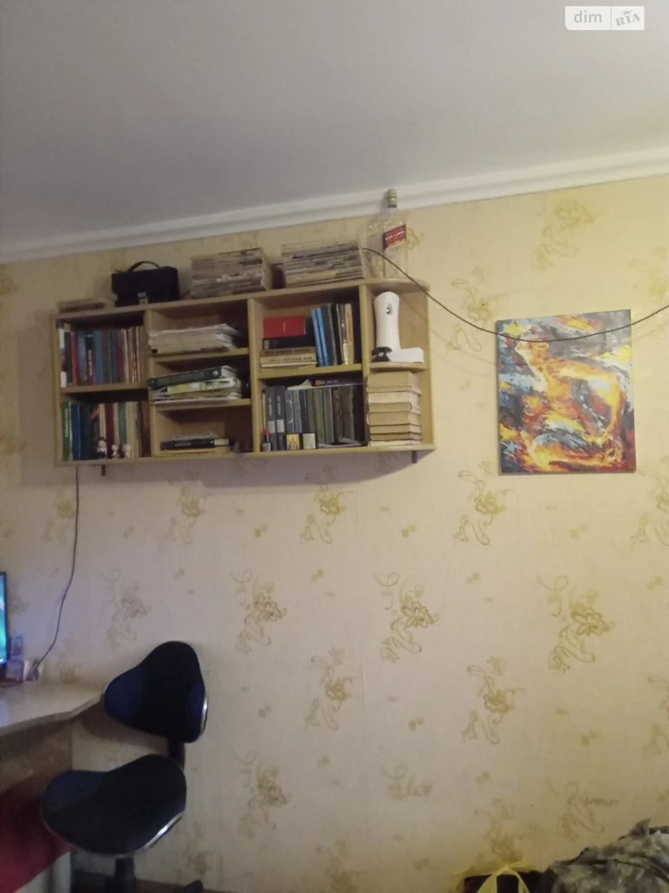 Довгострокова Оренда Квартира Соцмісто