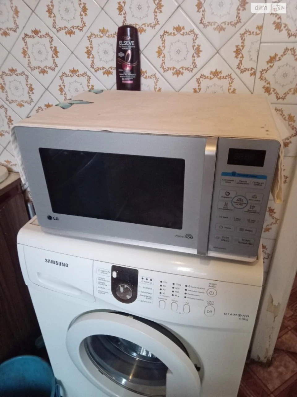 Довгострокова Оренда Квартира Соцмісто