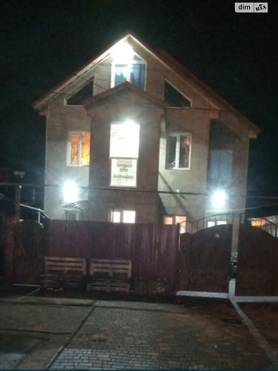 House for sale Lenposelyshche