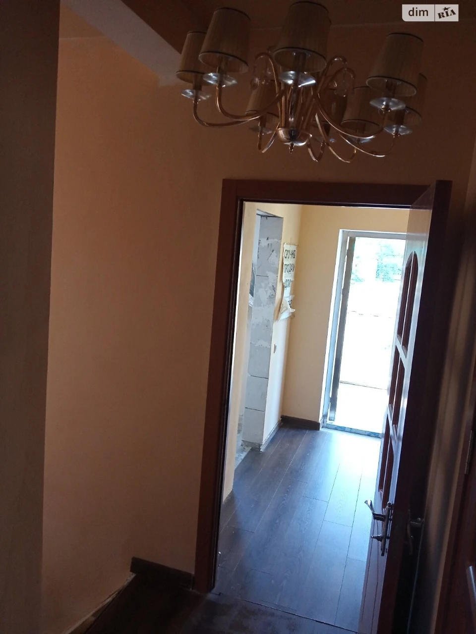 House for sale Lenposelyshche