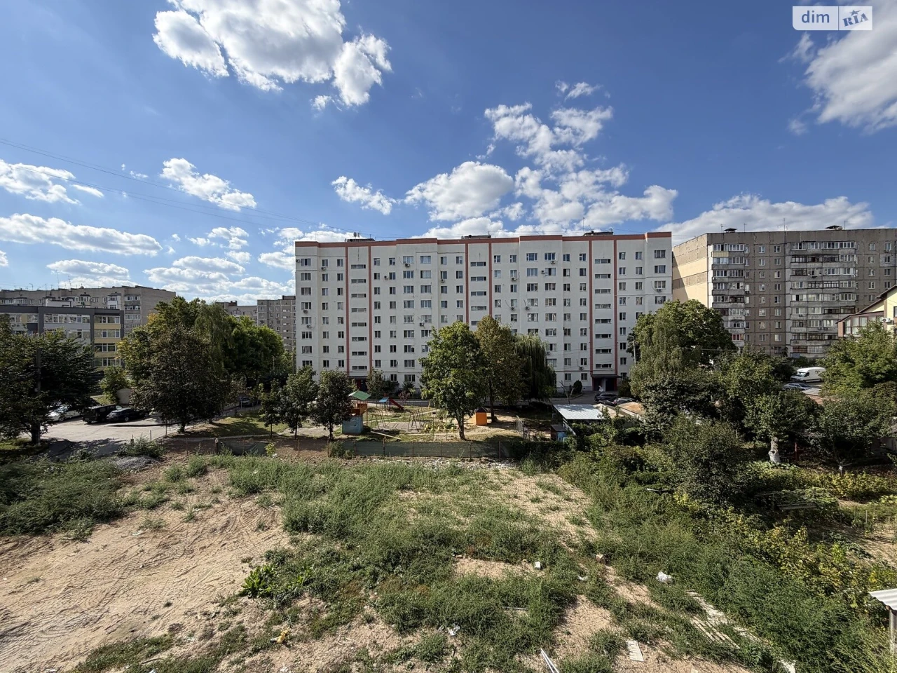 Продаж Квартира Урожай