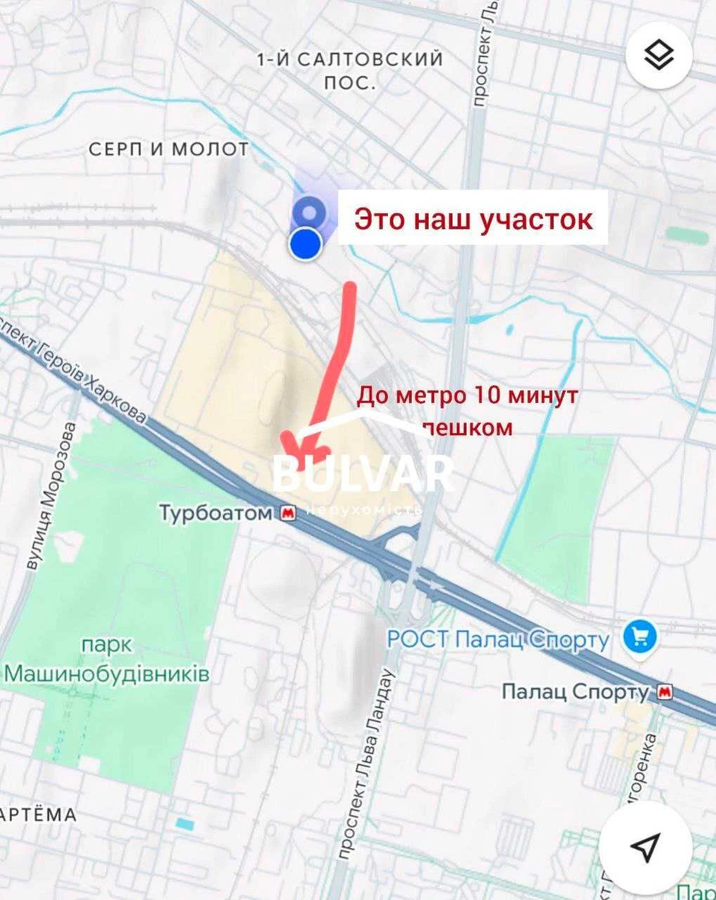 Локация! Участок 10 сот на берегу реки Немышля, метро 15 мин