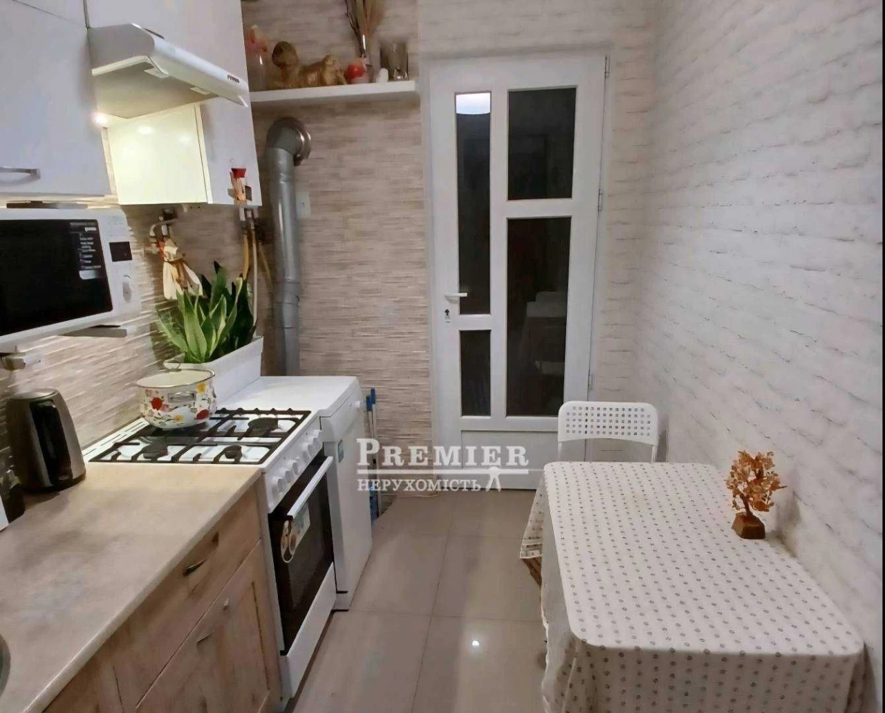Терміновий продаж! 3х кімнатна квартира Якісний ремонт Котел