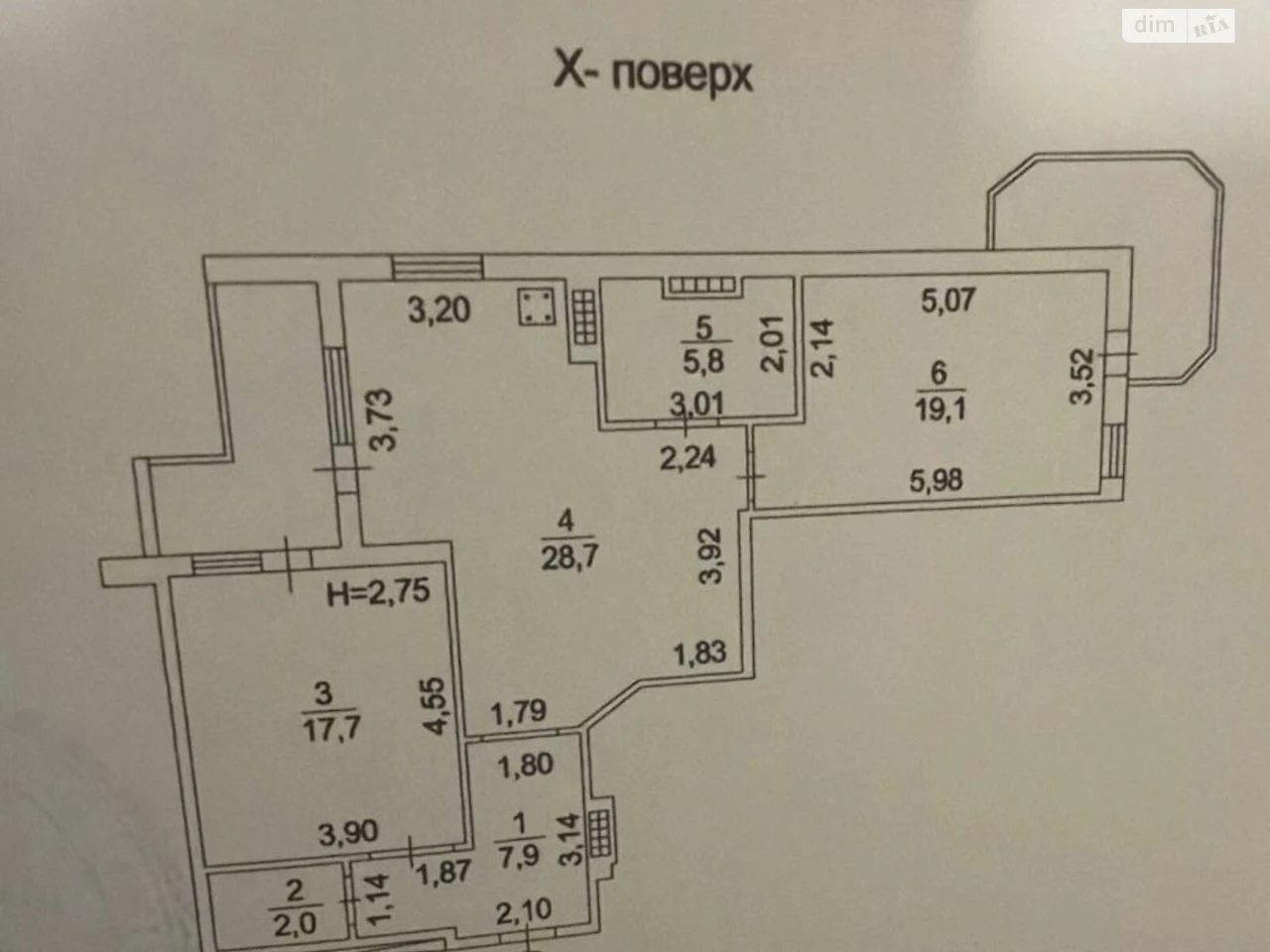 Продажа квартиры.