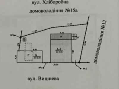 Будинок. Харків, Вишнева вул.