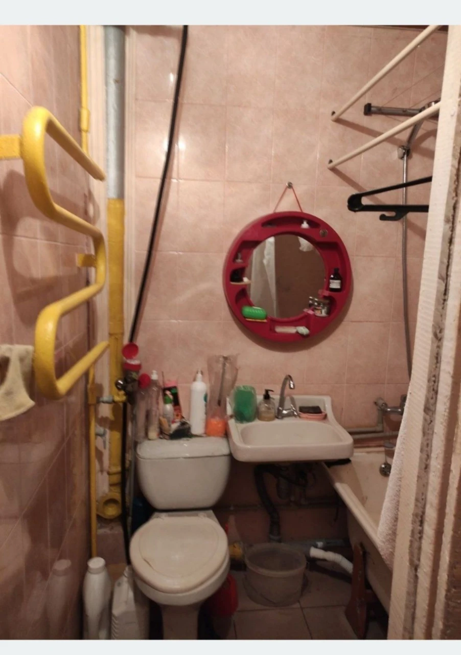 продати квартиру в центрі міста