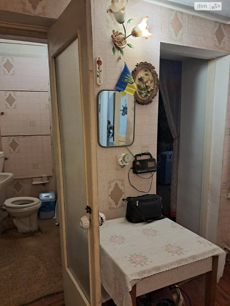 Довгострокова Оренда Квартира Центральний