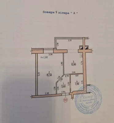 Продам 1-кімнатну квартиру-студію в новобудові ЖК Кришталеве
