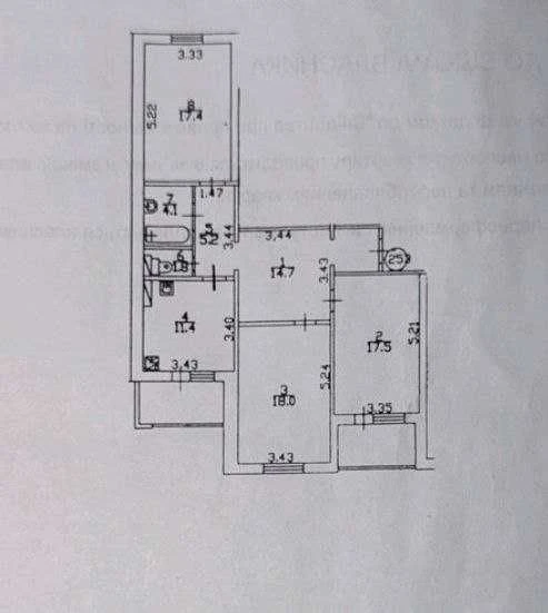 ПРОДАЖ 3 х кімнат. квартири проспект Петра Григоренка, 18А м