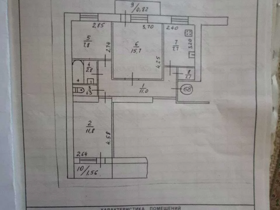 Apartment. Dnipro, Balakliivska St. (Murmanska)