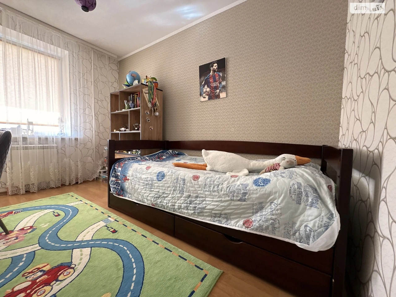 Продаж Квартира Поділля