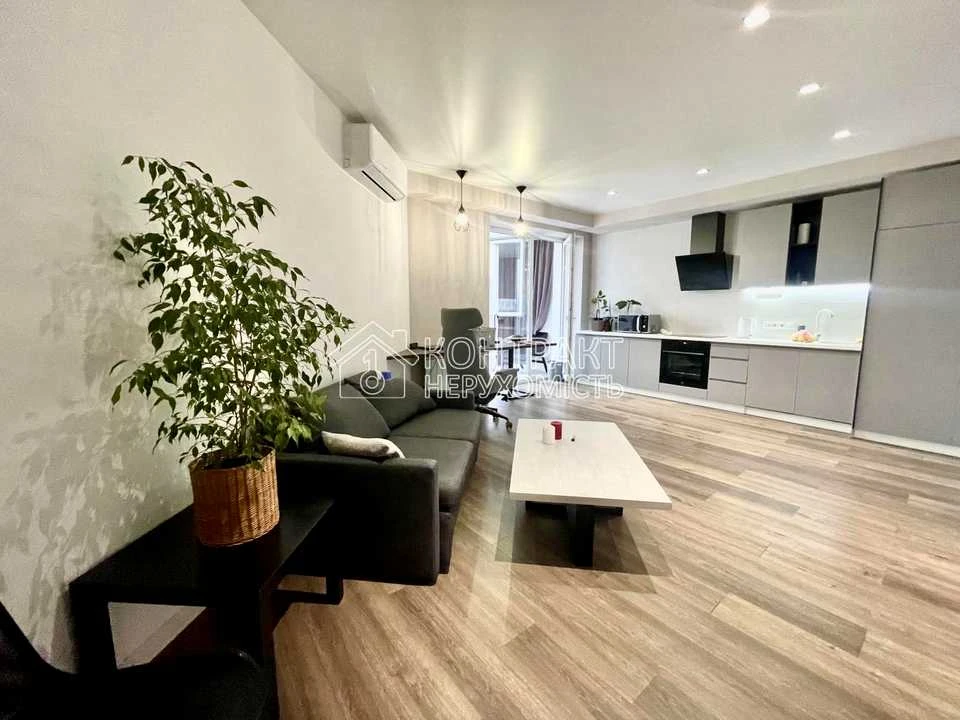 Apartment. Kharkiv, Klochkivska Street.