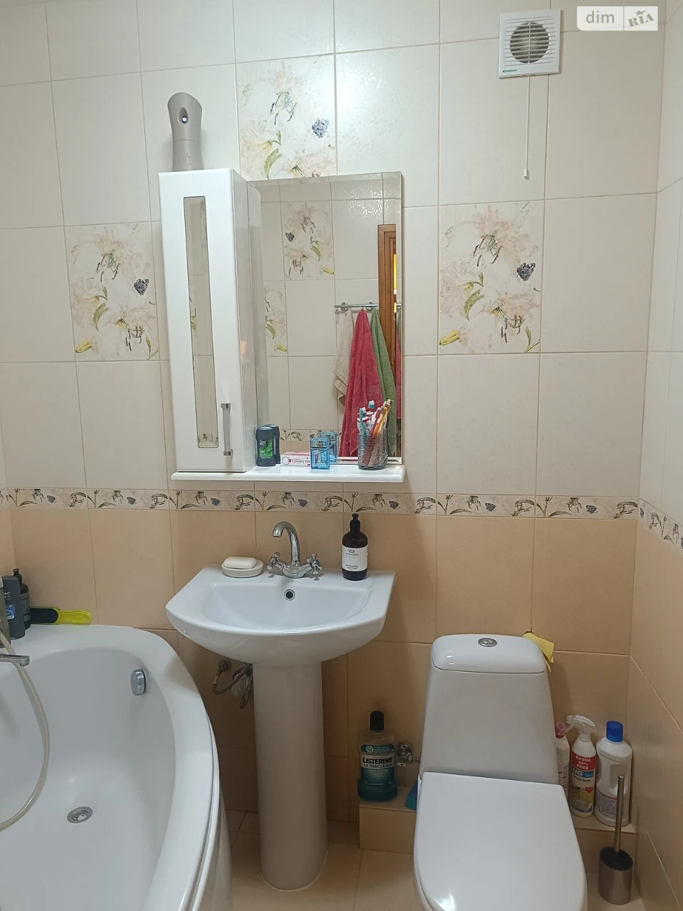 Продаж Квартира Бам