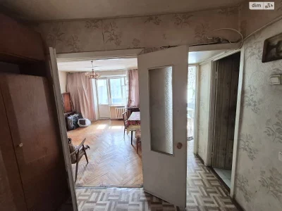Продаж Квартира Нова Дарниця
