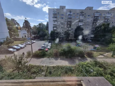 Продаж Квартира Нова Дарниця