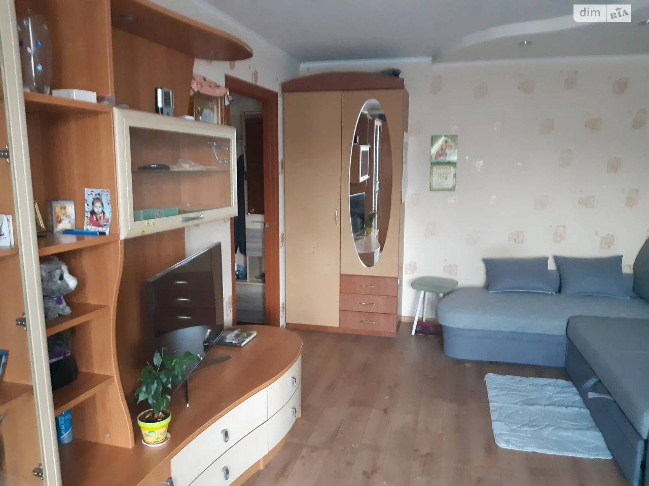 Продаж Квартира Холодногірський