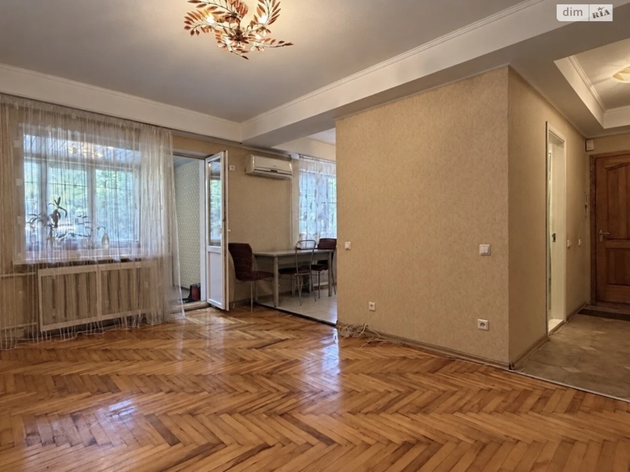 Продаж Квартира Дніпровський (Ленінський)