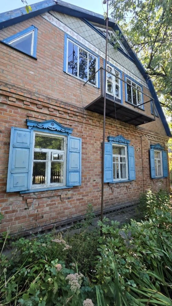 Продам будинок з ділянкою