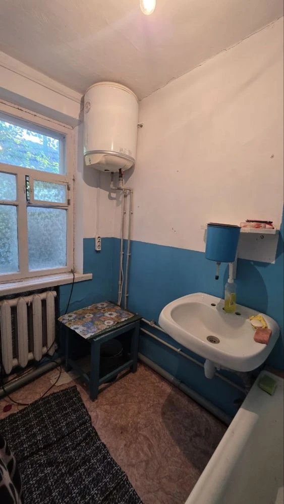 Продам будинок з ділянкою