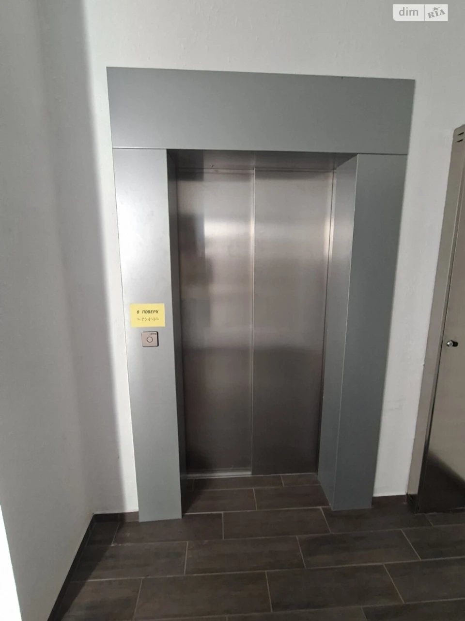 Продаж Квартира Академічний