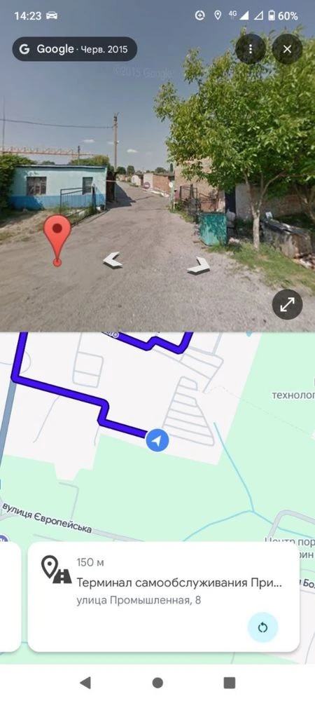 Продам гараж місто Луцьк Вишенського 19 А