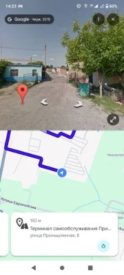 Продам гараж місто Луцьк Вишенського 19 А