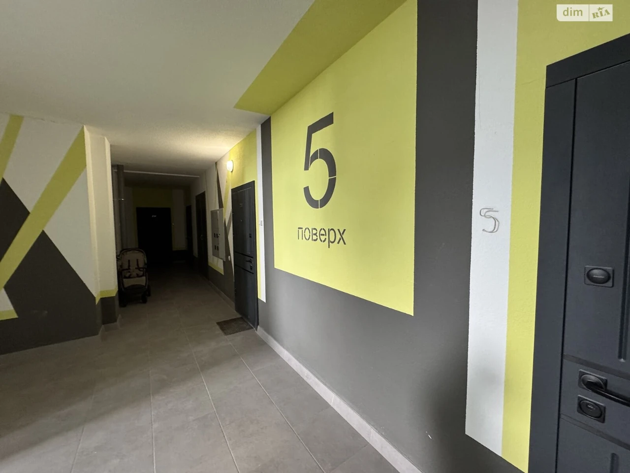 Продаж Квартира Київський