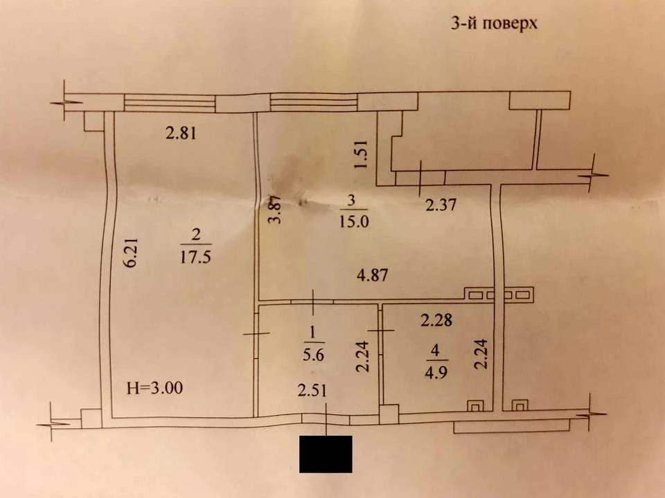 Apartment. Kharkiv, Domobudivelna Street.