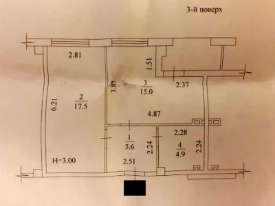 Apartment. Kharkiv, Domobudivelna Street.