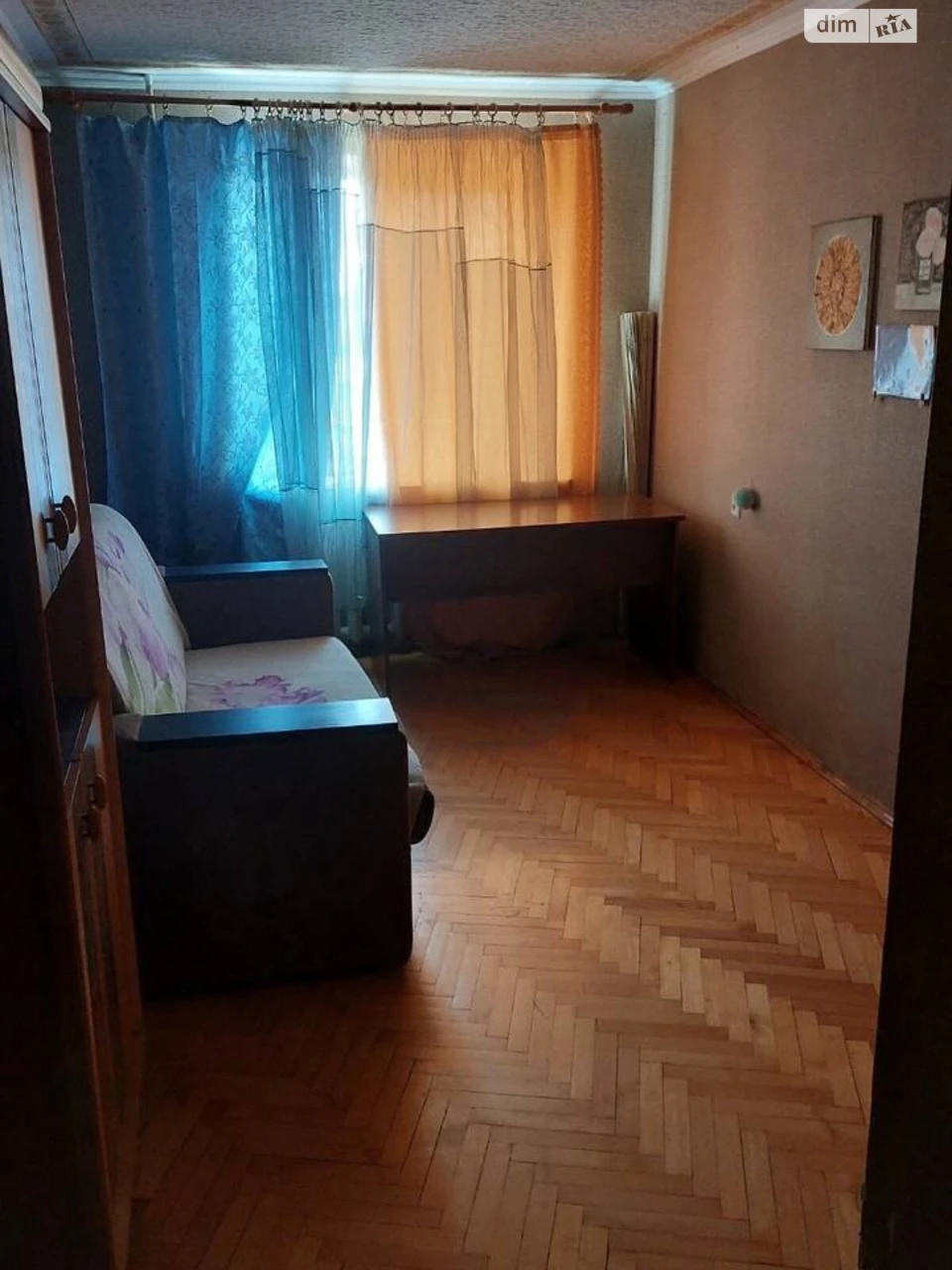 Продажа квартир Амур-Нижнеднепровский