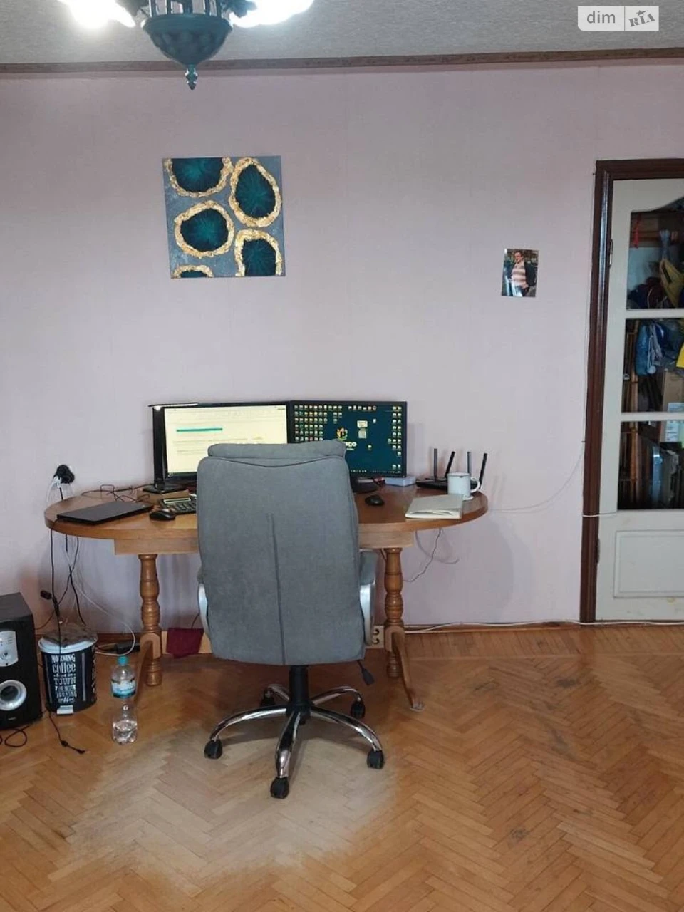 Продажа квартир Амур-Нижнеднепровский