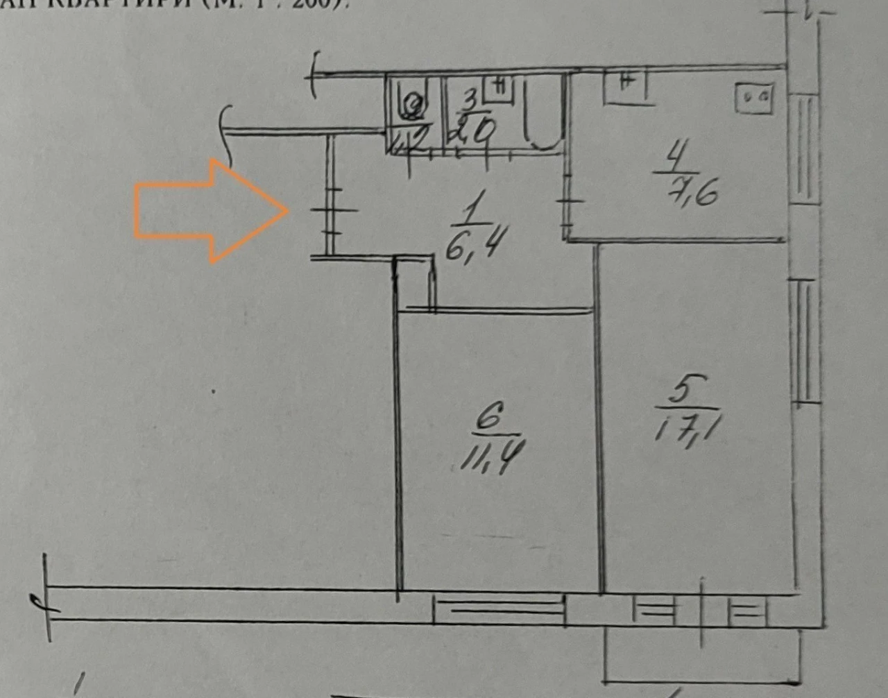 Оренда 2-кімнатної квартири 47 м², Вацлава Гавела бул., 5А