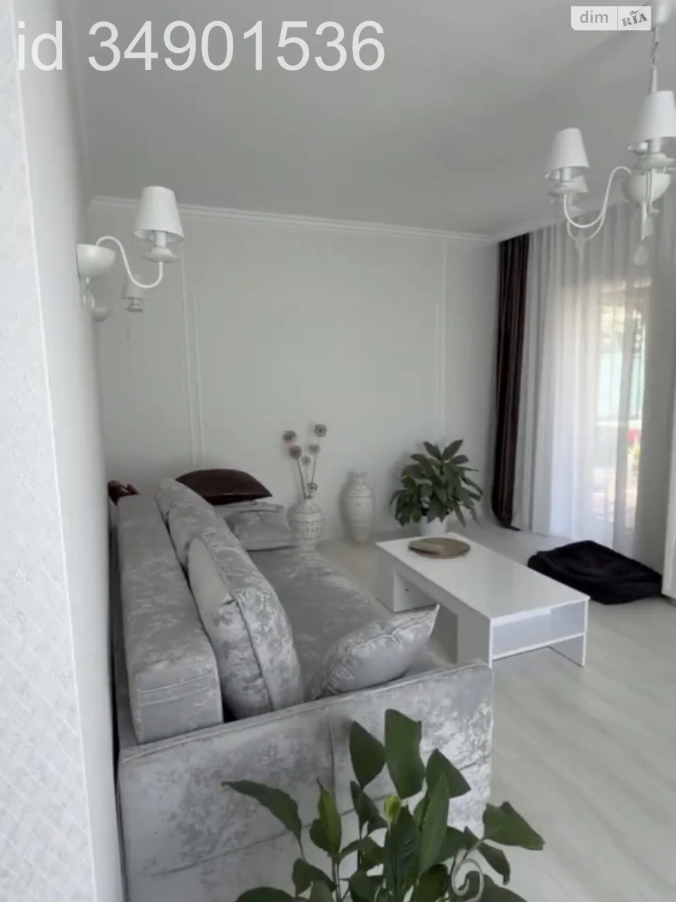 Продаж Дім Нове Клочко