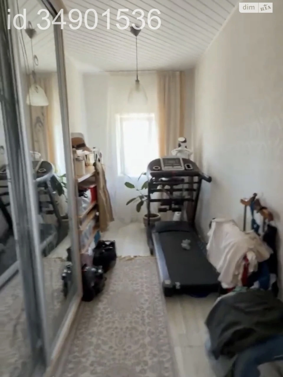 Продаж Дім Нове Клочко