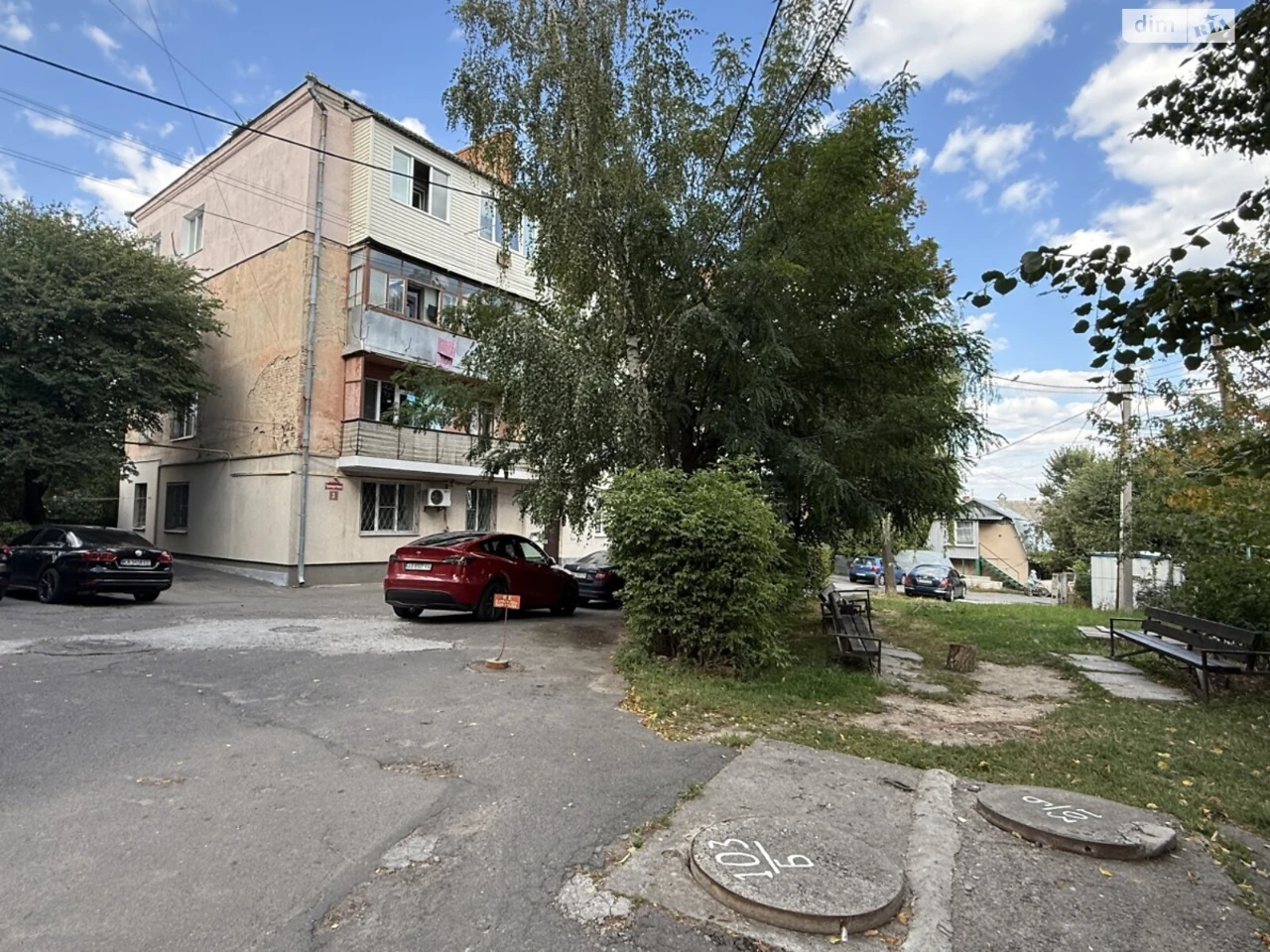 Продаж Квартира Центр