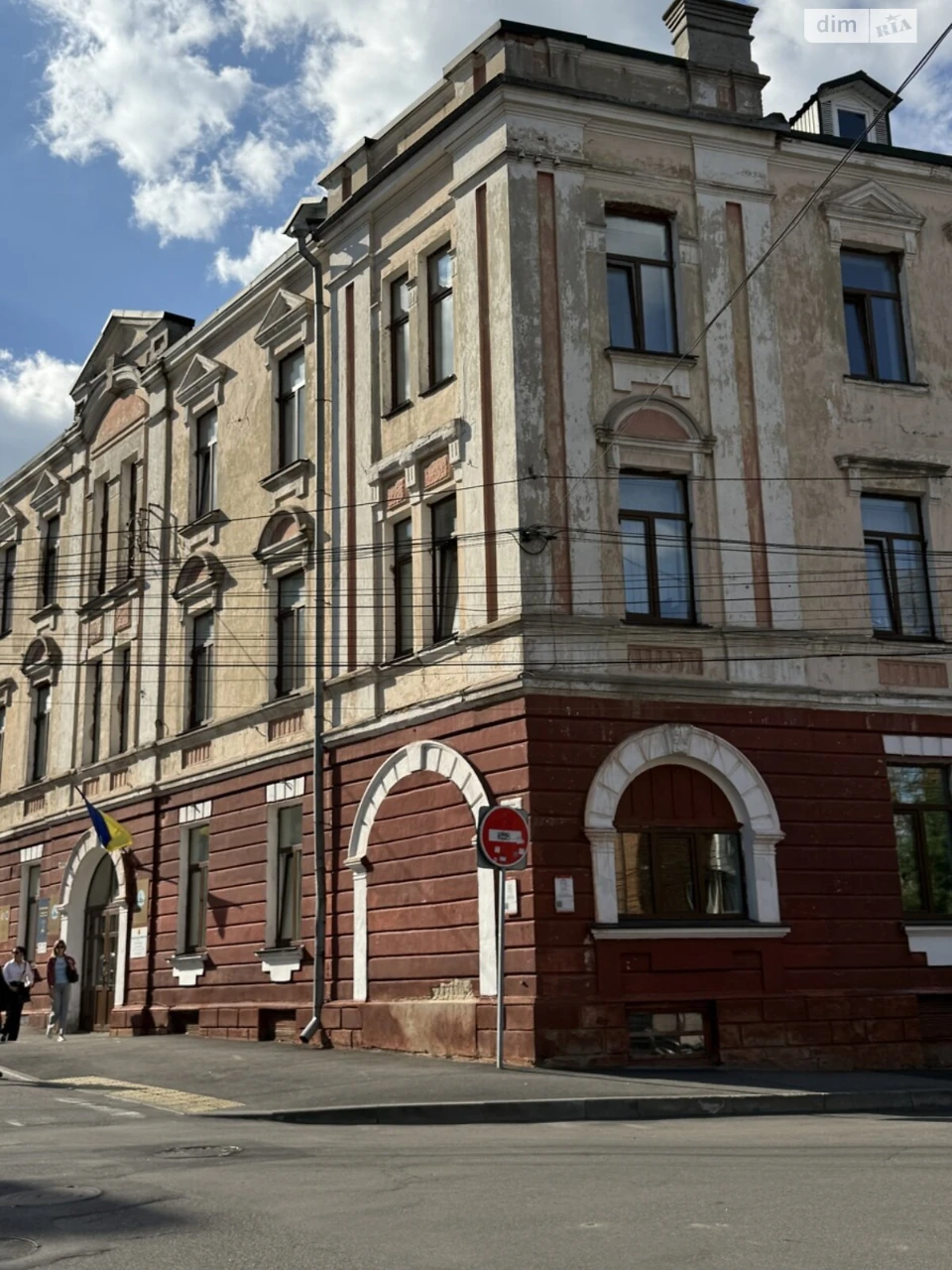 Продаж Квартира Центр