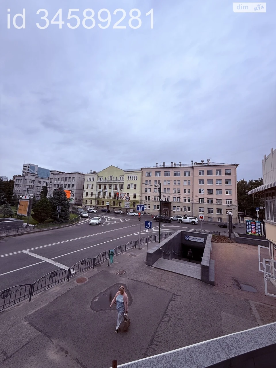 For sale Apartment Nahirny (Kyivskyi)