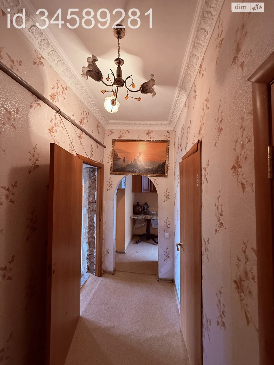 For sale Apartment Nahirny (Kyivskyi)