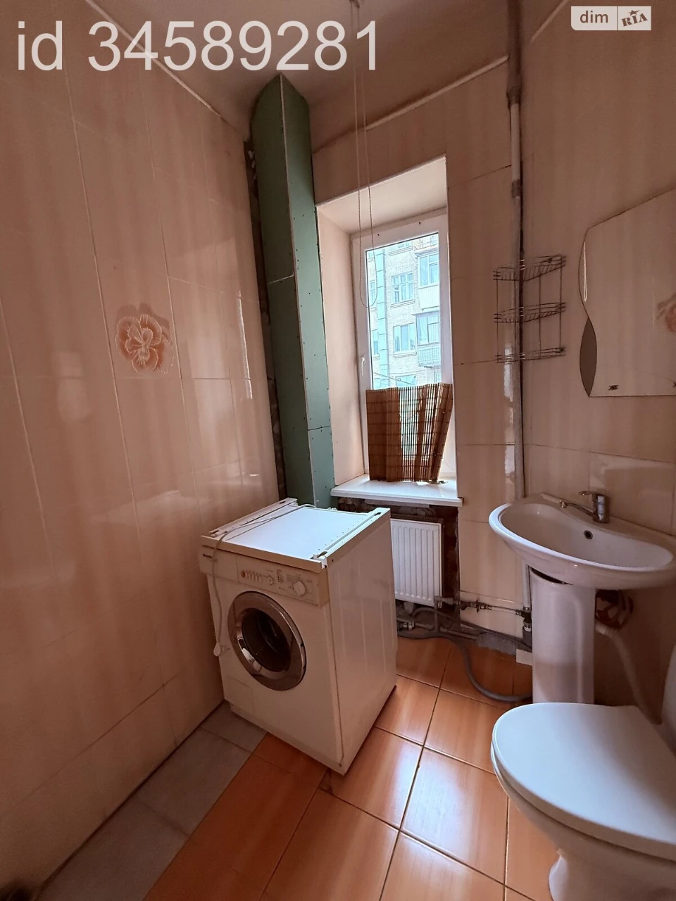 For sale Apartment Nahirny (Kyivskyi)