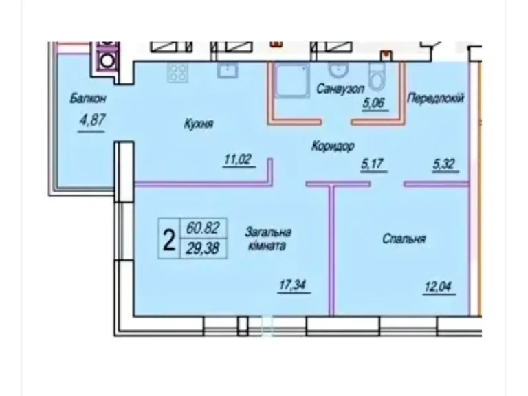 Продаж квартири 2-кімн. 61 м² 9/13 пов.